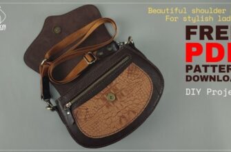 Сумка женская кросс боди