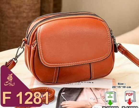 Женская сумка на плечо