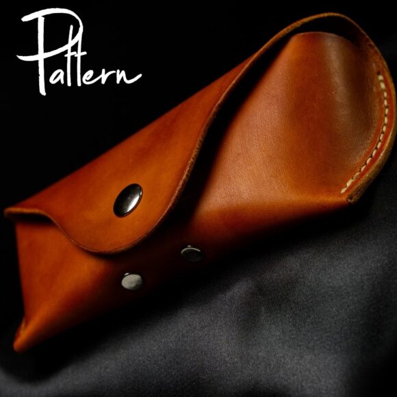 Кожаный чехол для очков выкройка